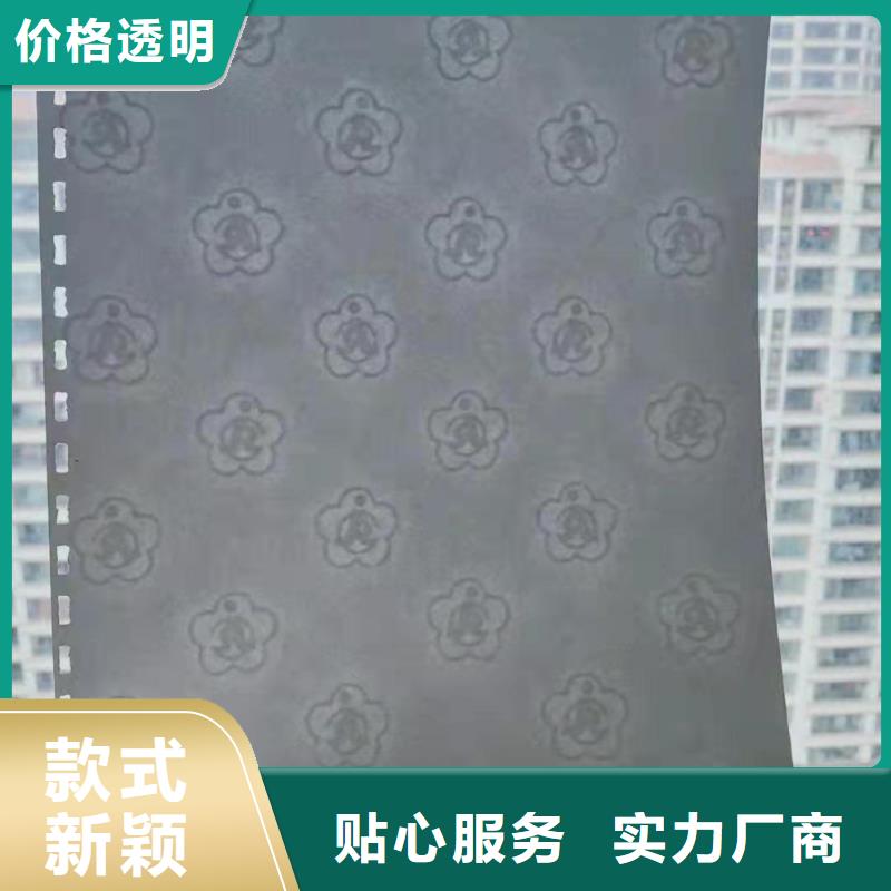 產(chǎn)品檢測報告打印紙印刷廠家_底紋紙印刷設計_
