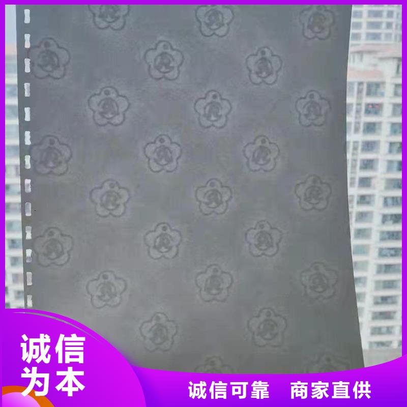 底紋紙張工作證制作主推產(chǎn)品