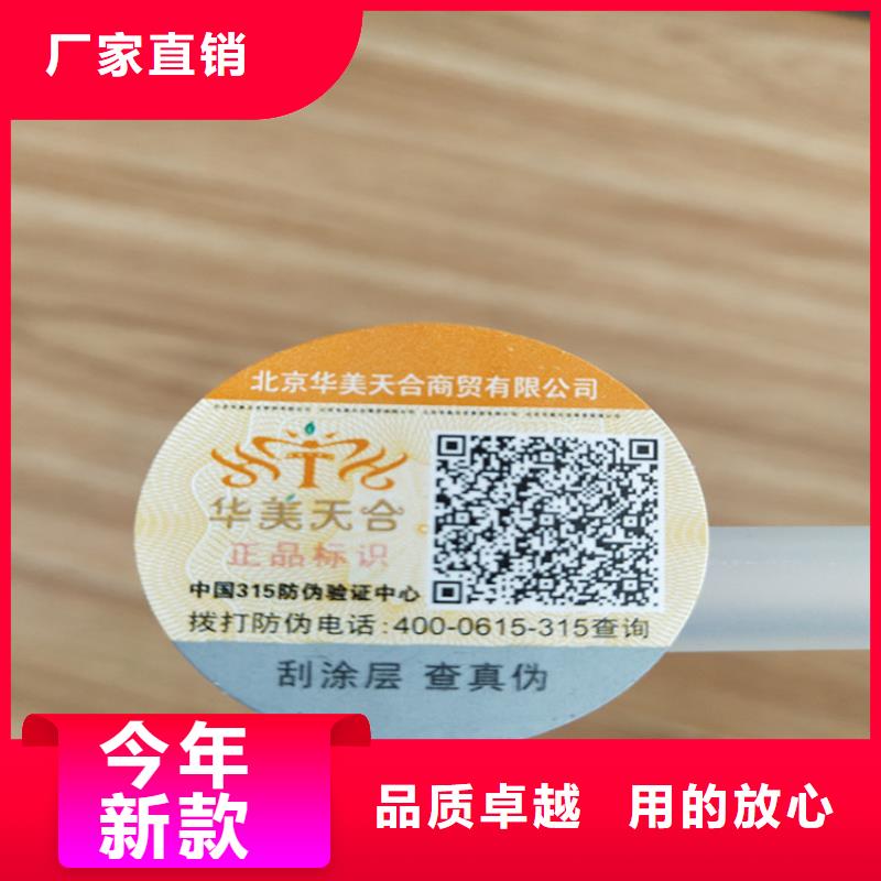 標(biāo)簽食品經(jīng)營(yíng)許可證適用場(chǎng)景