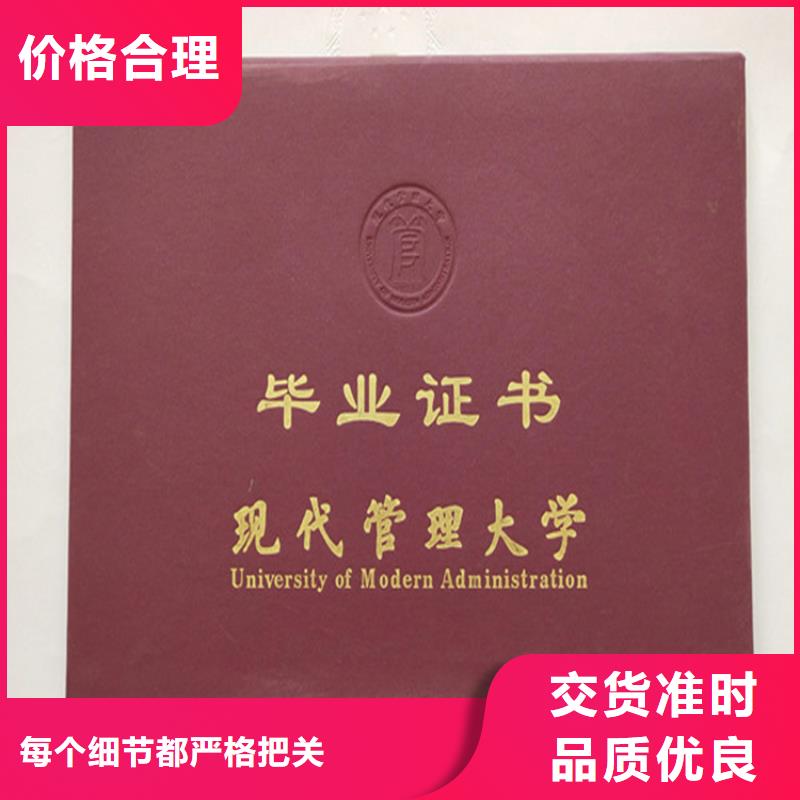 防偽印刷廠防偽培訓(xùn)真實拍攝品質(zhì)可靠