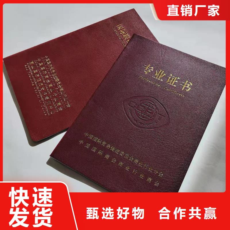 工作证制作量大更优惠