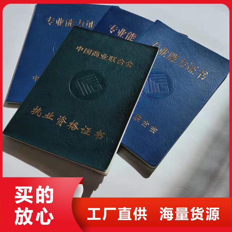 _食品經(jīng)營許可證不只是質(zhì)量好