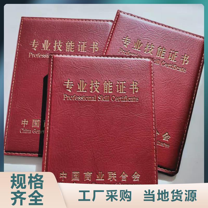 工作证制作量大更优惠