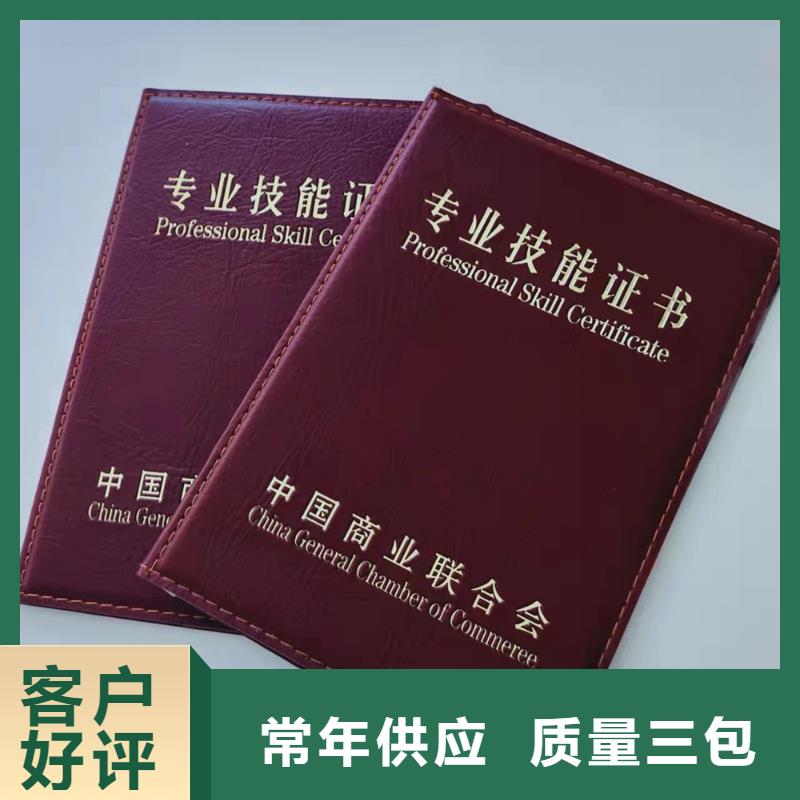 _食品經(jīng)營許可證不只是質(zhì)量好