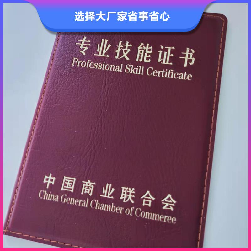 防偽培訓(xùn)實(shí)時(shí)報(bào)價(jià)