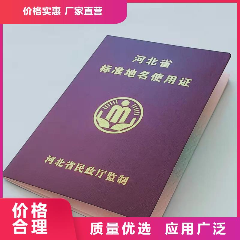 工作證制作多種場景適用