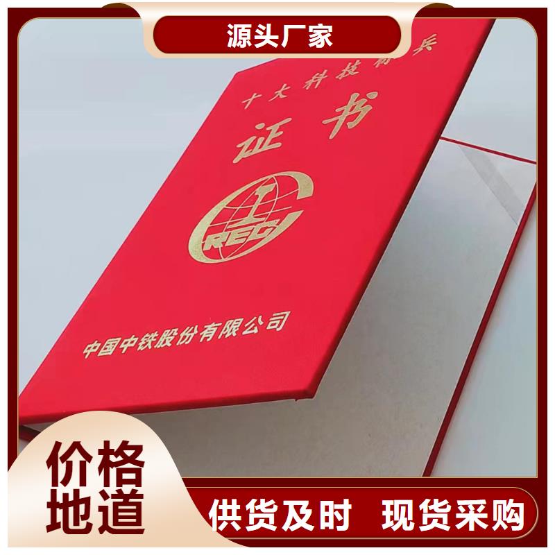 -防偽培訓(xùn)安裝簡單