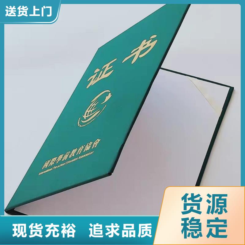 -防偽培訓(xùn)安裝簡單