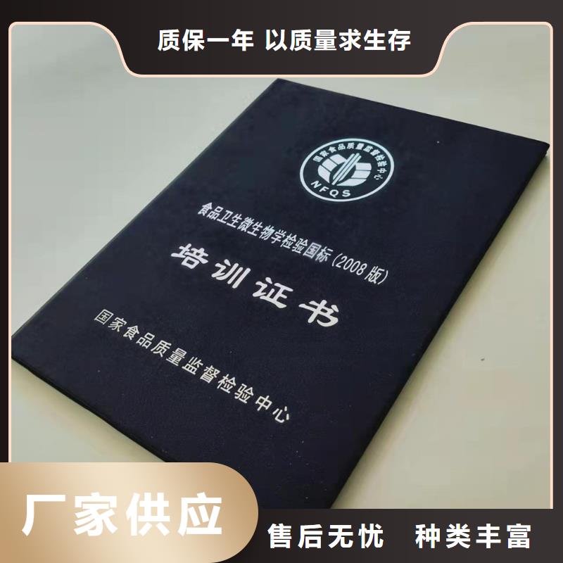 工作證制作量大更優(yōu)惠