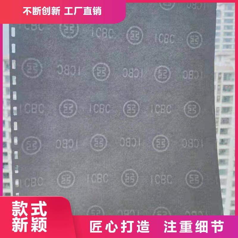防偽培訓可放心采購