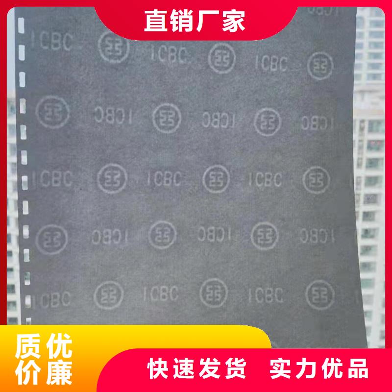 防伪培训品质好才是硬道理