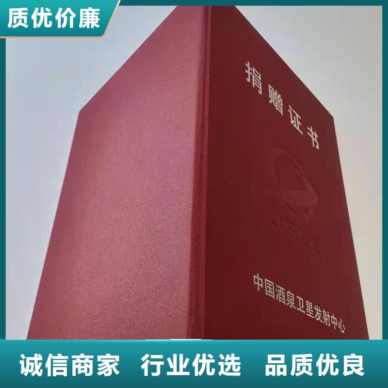 -防偽培訓細節(jié)決定成敗