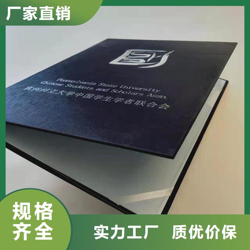 工作證制作N年大品牌