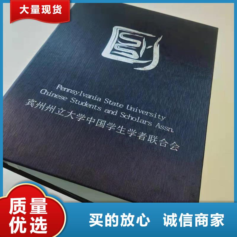 工作证制作量大更优惠