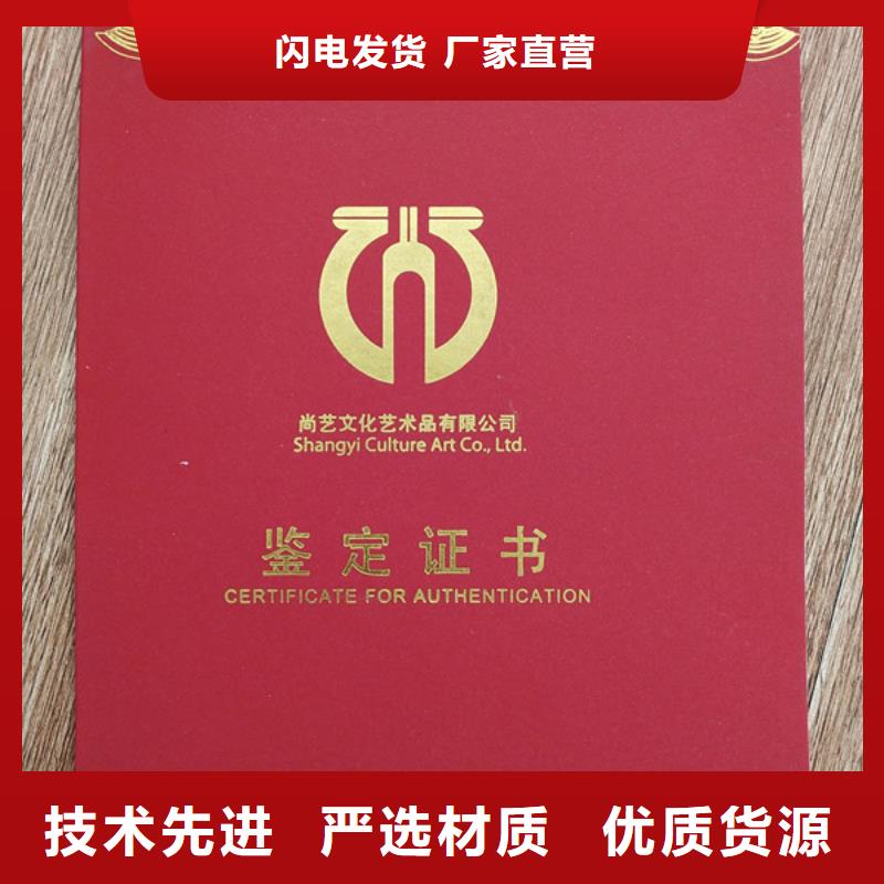 _食品經(jīng)營許可證不只是質(zhì)量好