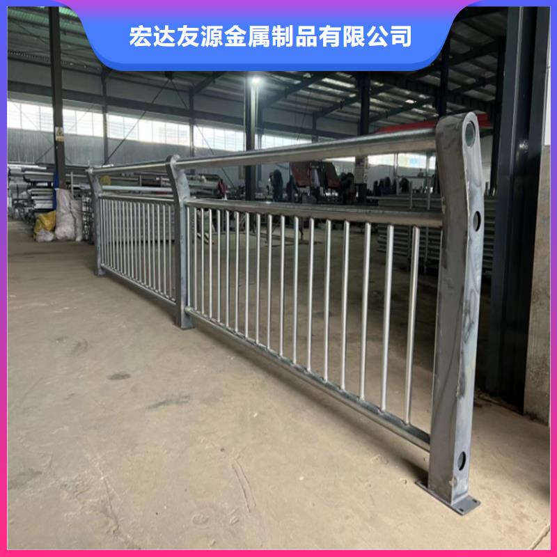 復(fù)合管護欄	制作材料
