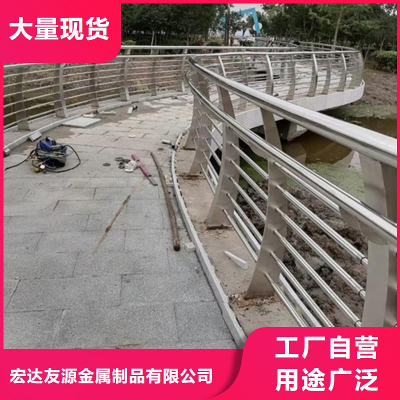橋梁防撞護(hù)欄隨時(shí)詢價(jià)