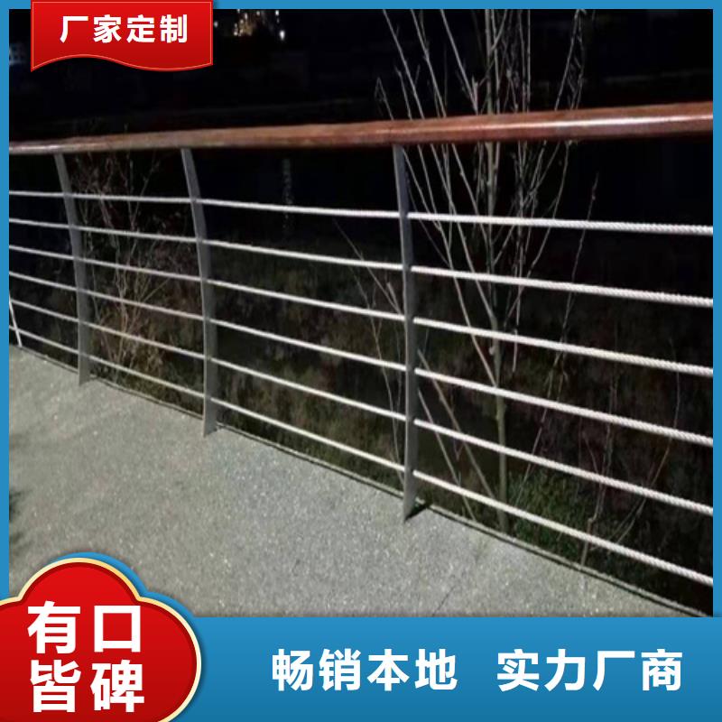 買不銹鋼復(fù)合管護欄欄桿立柱必看-圖文介紹