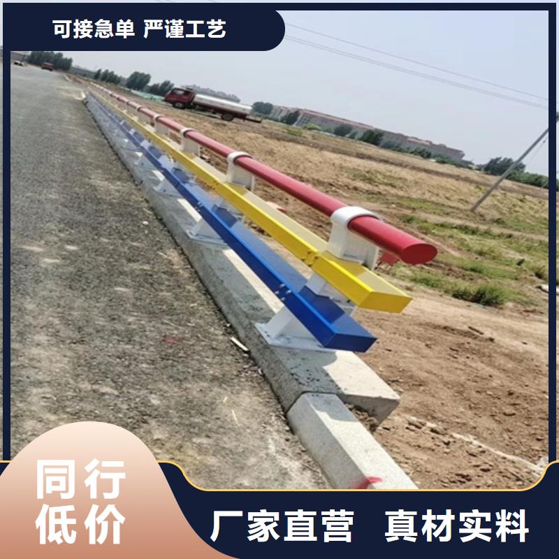 道路護欄型號齊全