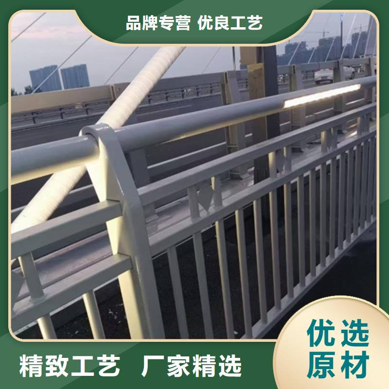 不銹鋼復(fù)合管護(hù)欄桿廠家可靠?jī)?yōu)惠
