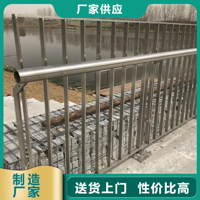 碳素復(fù)合管護(hù)欄品質(zhì)保障