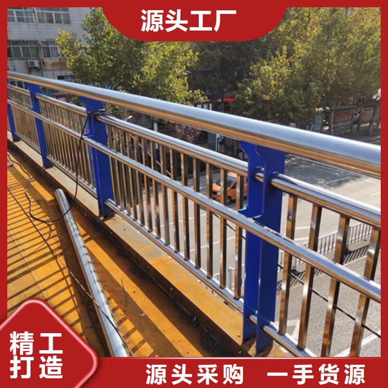 鋁合金河道防護(hù)欄現(xiàn)貨長(zhǎng)期供應(yīng)