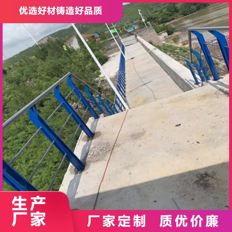優(yōu)選公路防撞欄桿廠家