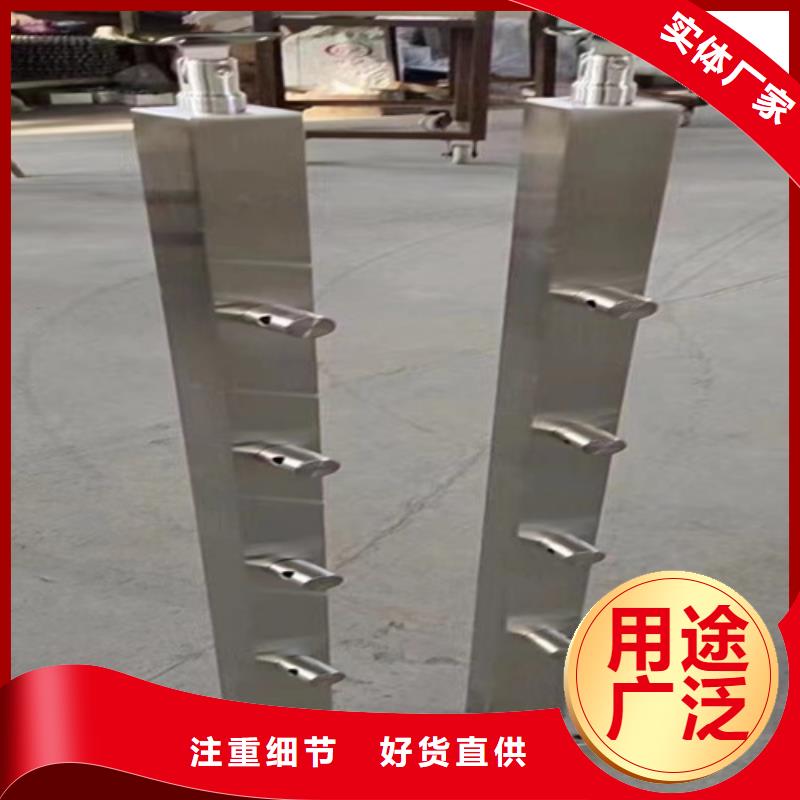 201不銹鋼復合管道路護欄廠家發(fā)貨及時