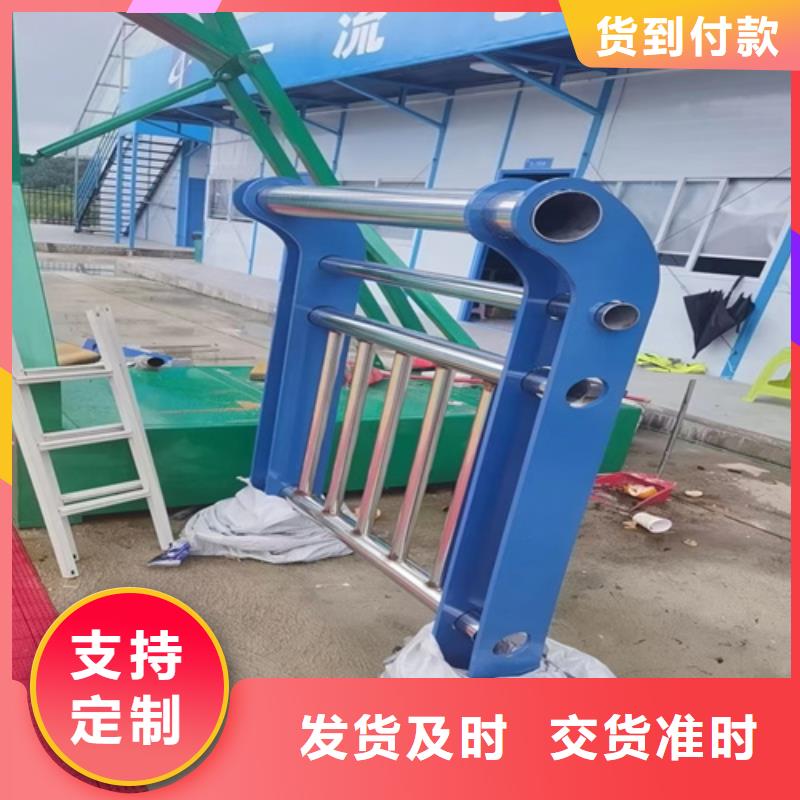 專(zhuān)業(yè)銷(xiāo)售不銹鋼復(fù)合管橋梁護(hù)欄-熱銷(xiāo)