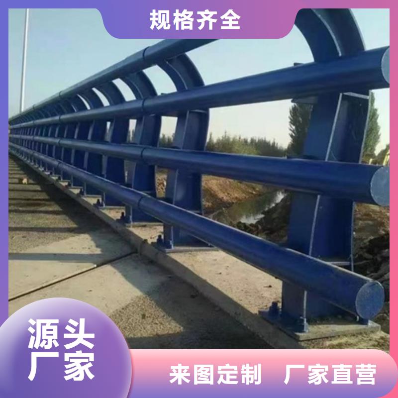 不銹鋼隔離護(hù)欄廠家-型號齊全