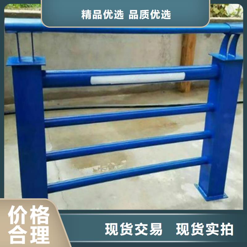 新聞：不銹鋼復(fù)合管護(hù)欄批發(fā)廠家