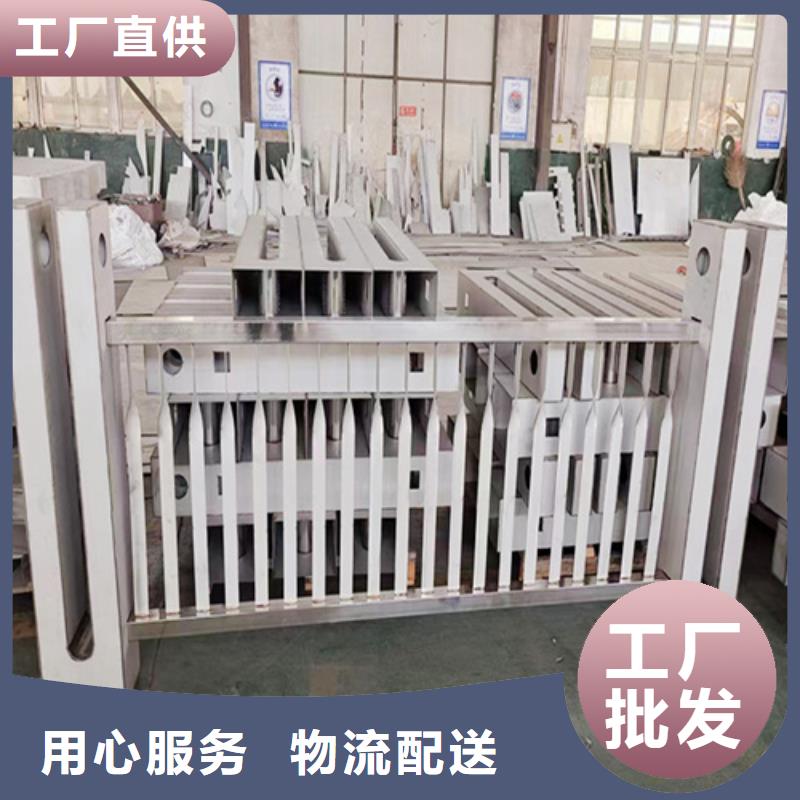 201不銹鋼復合管道路護欄廠家發(fā)貨及時