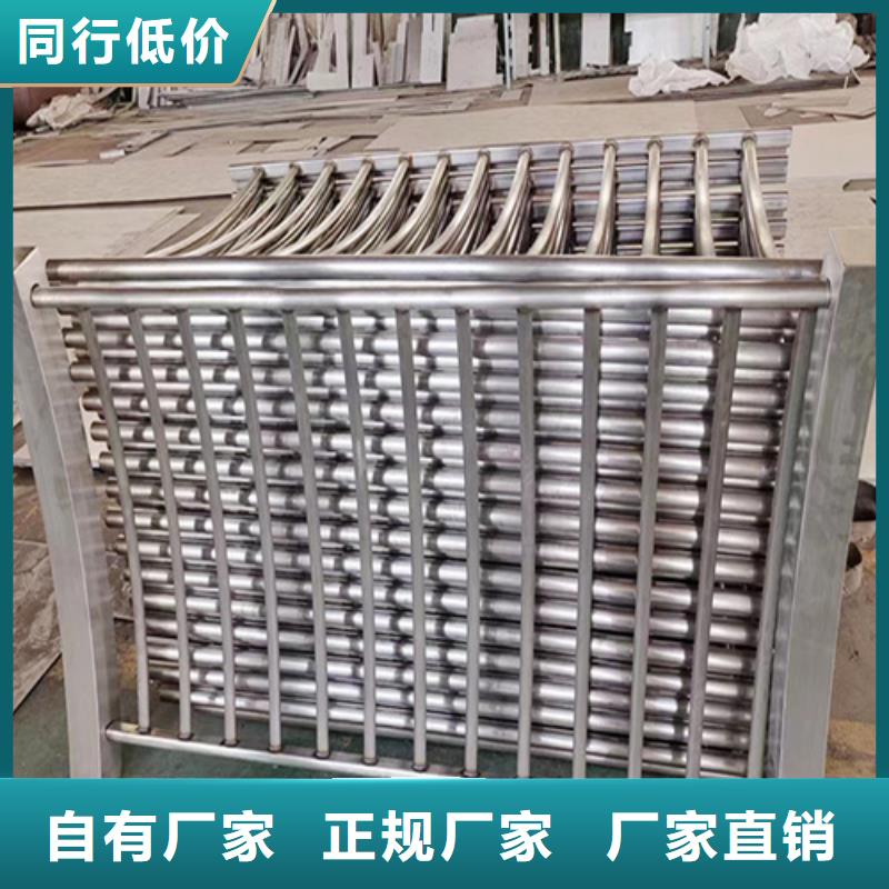 不銹鋼復(fù)合管欄桿 、不銹鋼復(fù)合管欄桿 廠家直銷—薄利多銷