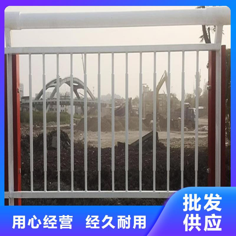 Q355C防撞护栏现货销售及时发货