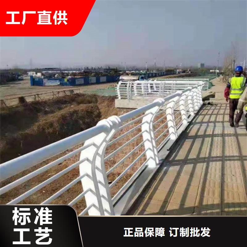 现货供应山东护栏厂家电话_生产厂家