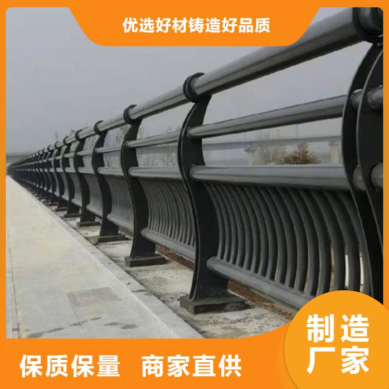 品牌的304不銹鋼護(hù)欄立柱公司