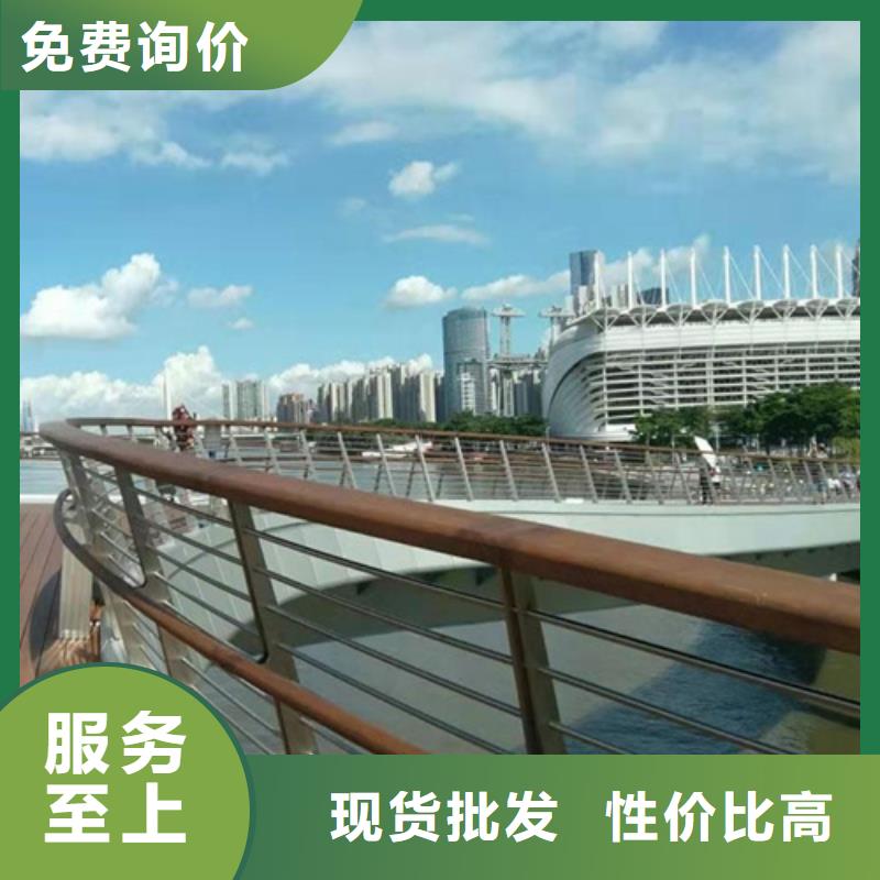 購買河道欄桿滿意后付款