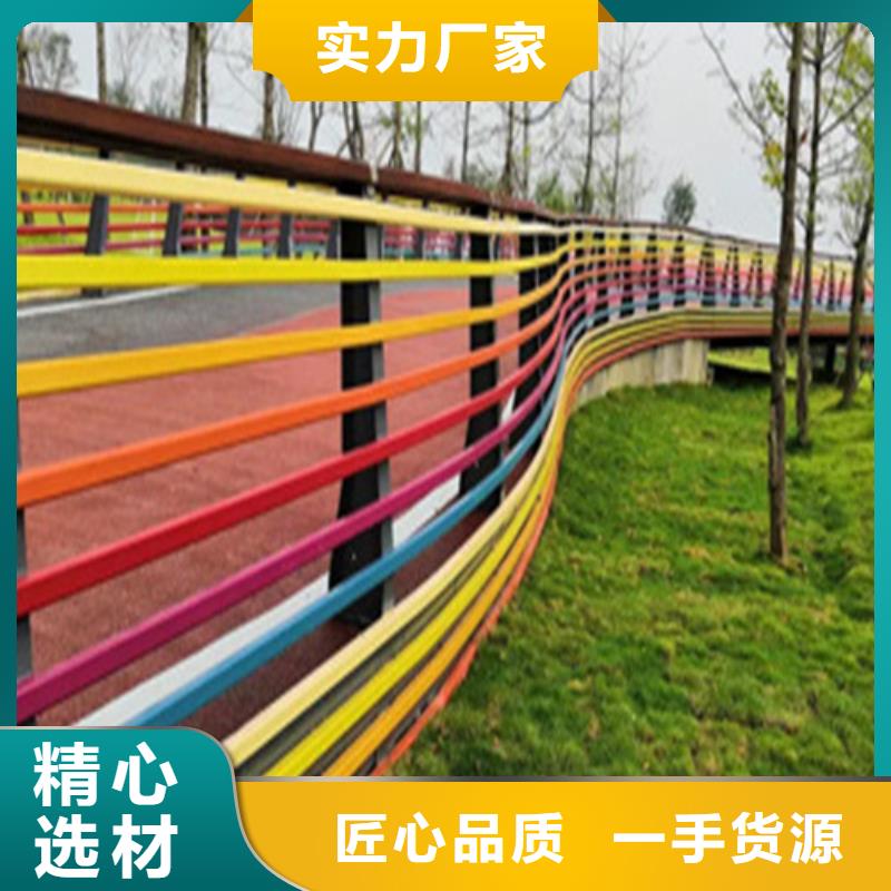 Q235鋼板立柱不銹鋼燈光欄桿柱子 廠家，規(guī)格全