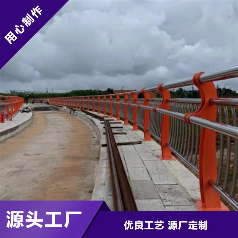 Q355D橋梁防撞護欄從業(yè)經(jīng)驗豐富