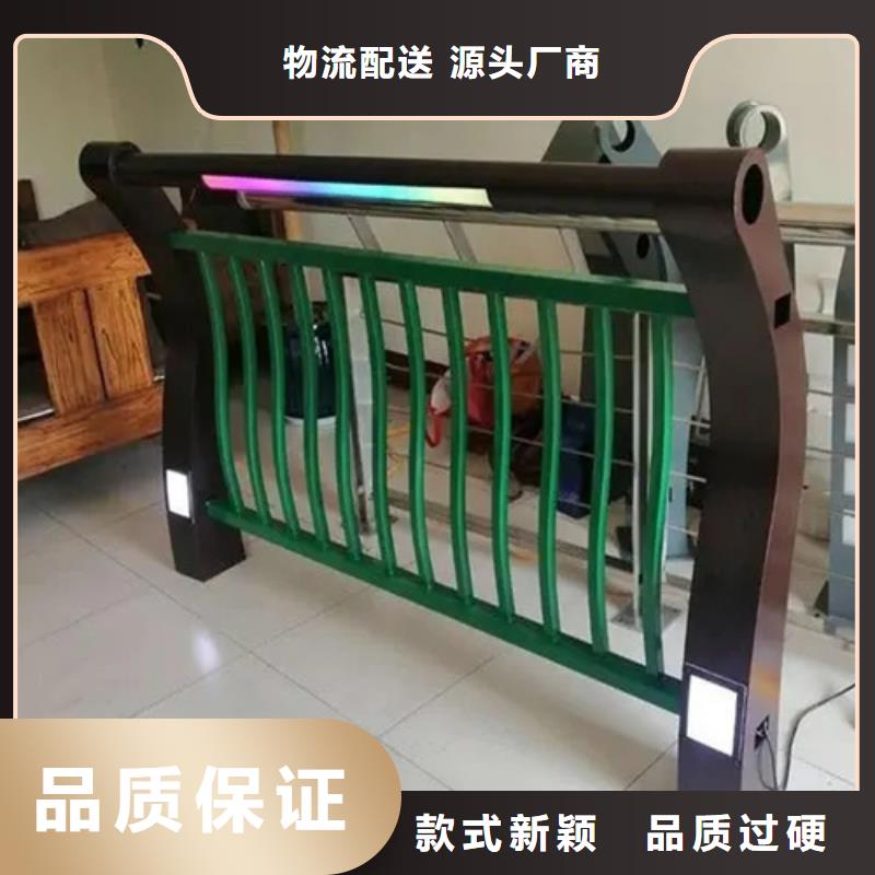 高架橋Q235加厚防撞護(hù)欄桿 河道景觀橋梁防撞護(hù)欄出廠價(jià)