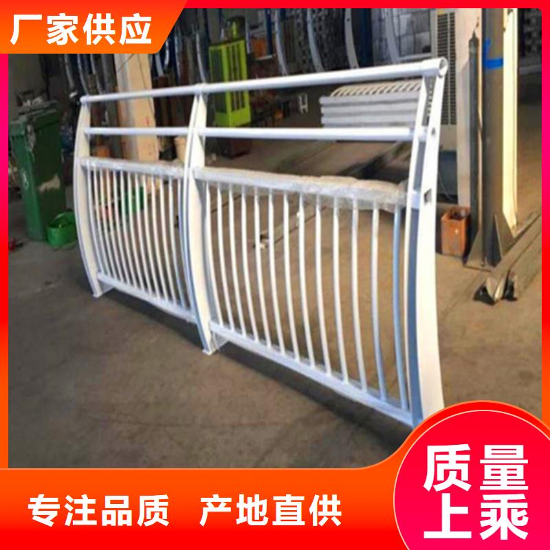 專業(yè)銷售景觀河道防護(hù)欄-放心