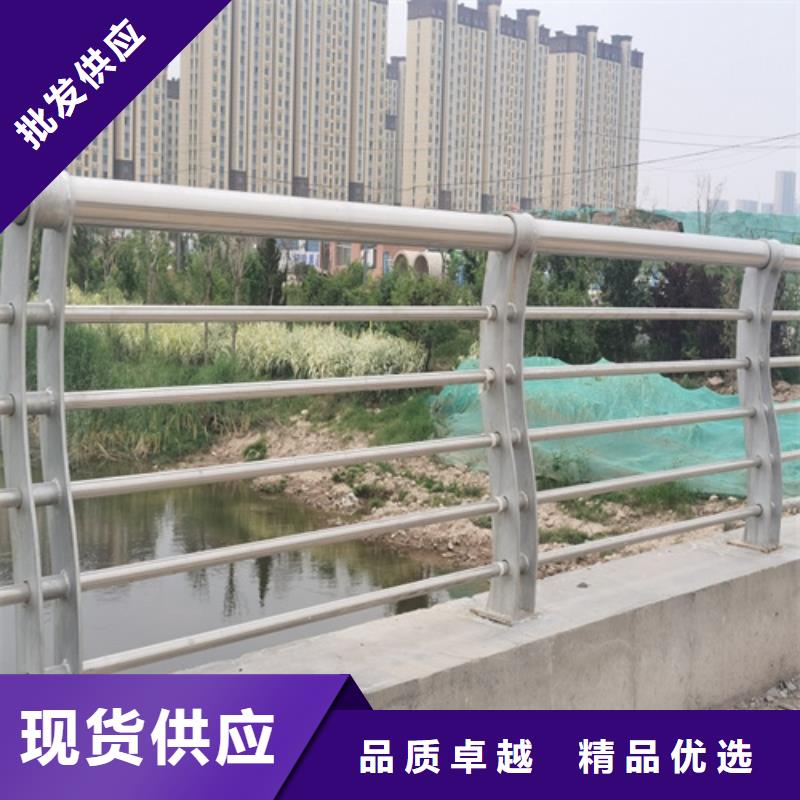 河道防護不銹鋼欄桿