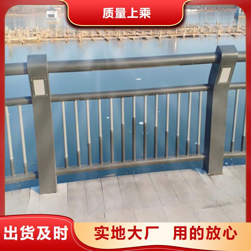 不銹鋼復(fù)合管護欄生產(chǎn)公司 安徽不銹鋼復(fù)合管護欄廠家_我們是廠家