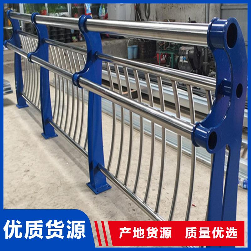 Q355C喷塑护栏实用性好