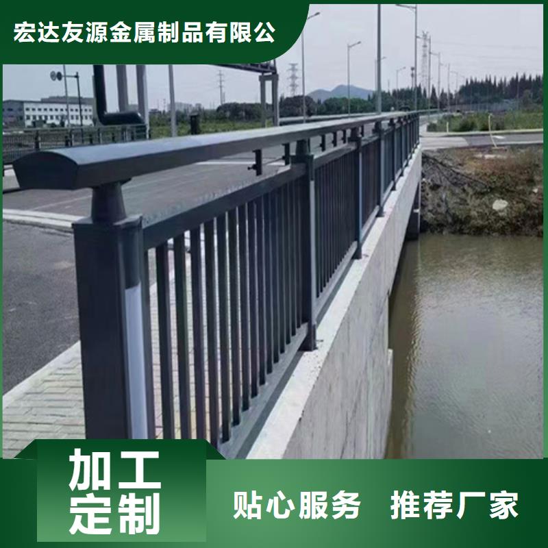 橋梁護(hù)欄-全國發(fā)貨