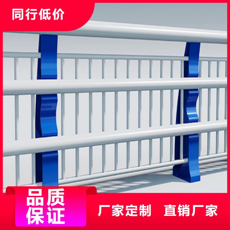 批發(fā)不銹鋼復(fù)合管護(hù)欄加工_精選廠家