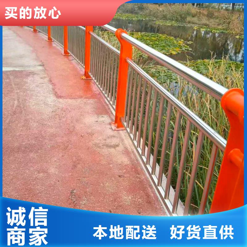供應(yīng)河道欄桿
