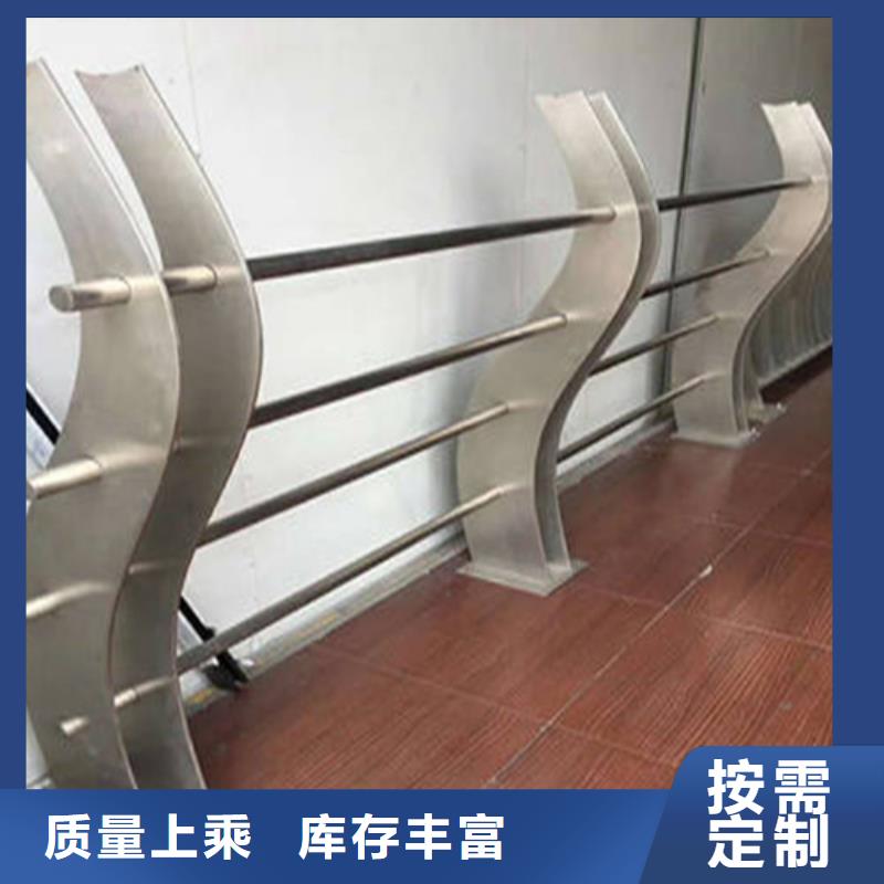 新聞：不銹鋼復(fù)合管護(hù)欄批發(fā)廠家