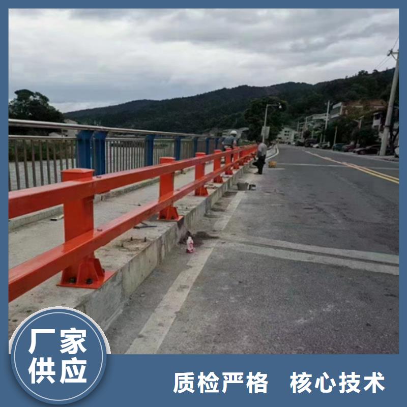 防撞欄桿 實(shí)力大廠家