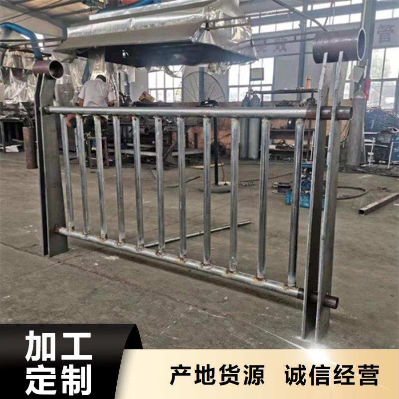 橋梁防撞欄桿廠家直銷_售后服務(wù)保障